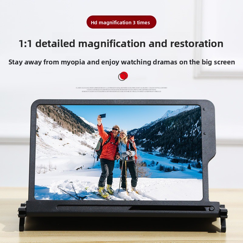 Мобильный телефон, ультра-четк – обзор и цена Digital Magnifier Reading